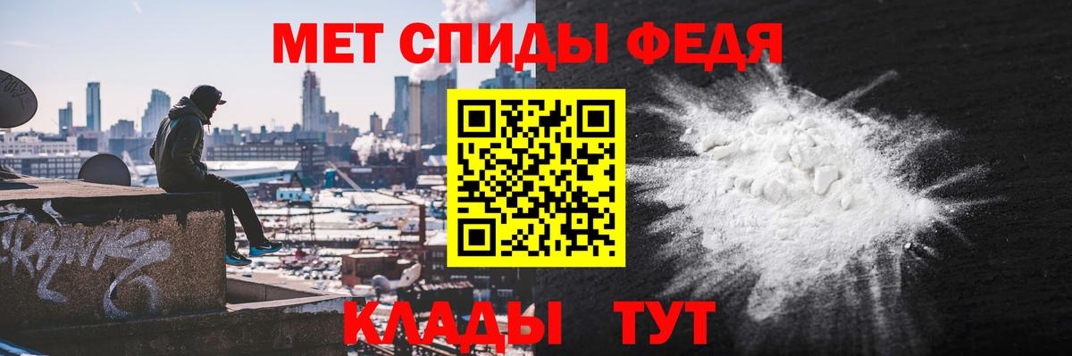 Амфетамин  Amphetamine  Вход с VPN  Amphetamine Розовый  Таганрог 
