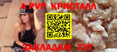 мяу мяу мука Нягань
