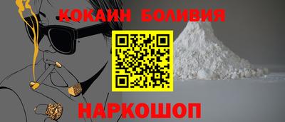 MDMA Обнинск