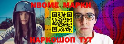 MDMA Обнинск