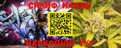 мяу мяу мука Нягань