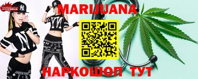 MDMA Обнинск