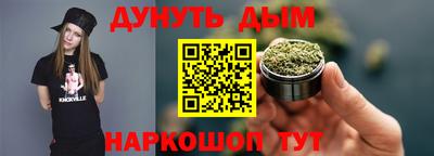 MDMA Обнинск