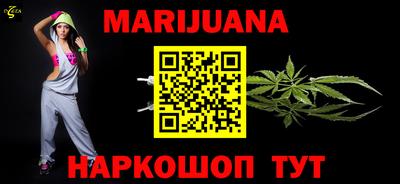 MDMA Обнинск