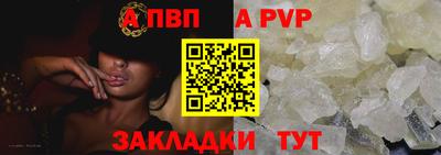 MDMA Обнинск
