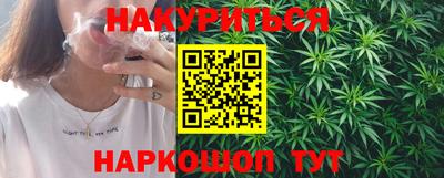MDMA Обнинск