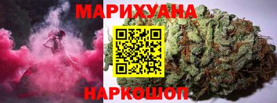 MDMA Обнинск