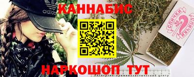 прущий лед Обь