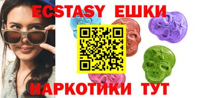 прущий лед Обь