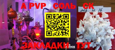 мяу мяу мука Нягань