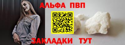 прущий лед Обь