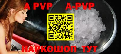 MDMA Обнинск