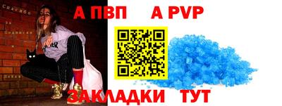 MDMA Обнинск