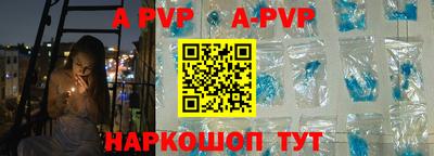 MDMA Обнинск