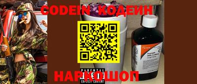 MDMA Обнинск