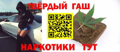 прущий лед Обь