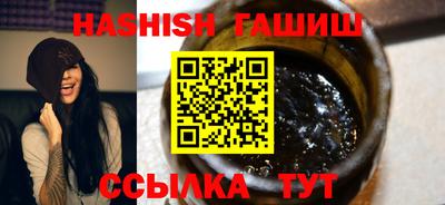 мяу мяу мука Нягань