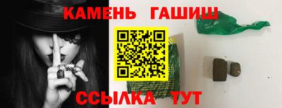 прущий лед Обь