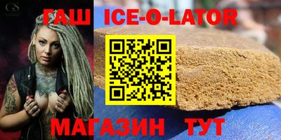 MDMA Обнинск