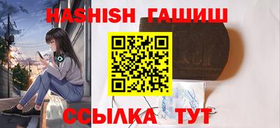 мяу мяу мука Нягань